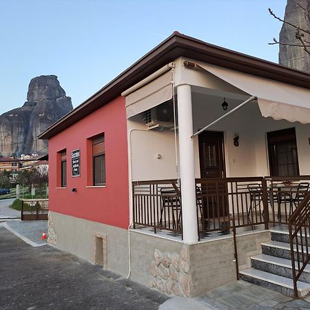 Socrates Ethnic And Traditional Home Kalampáka Ngoại thất bức ảnh