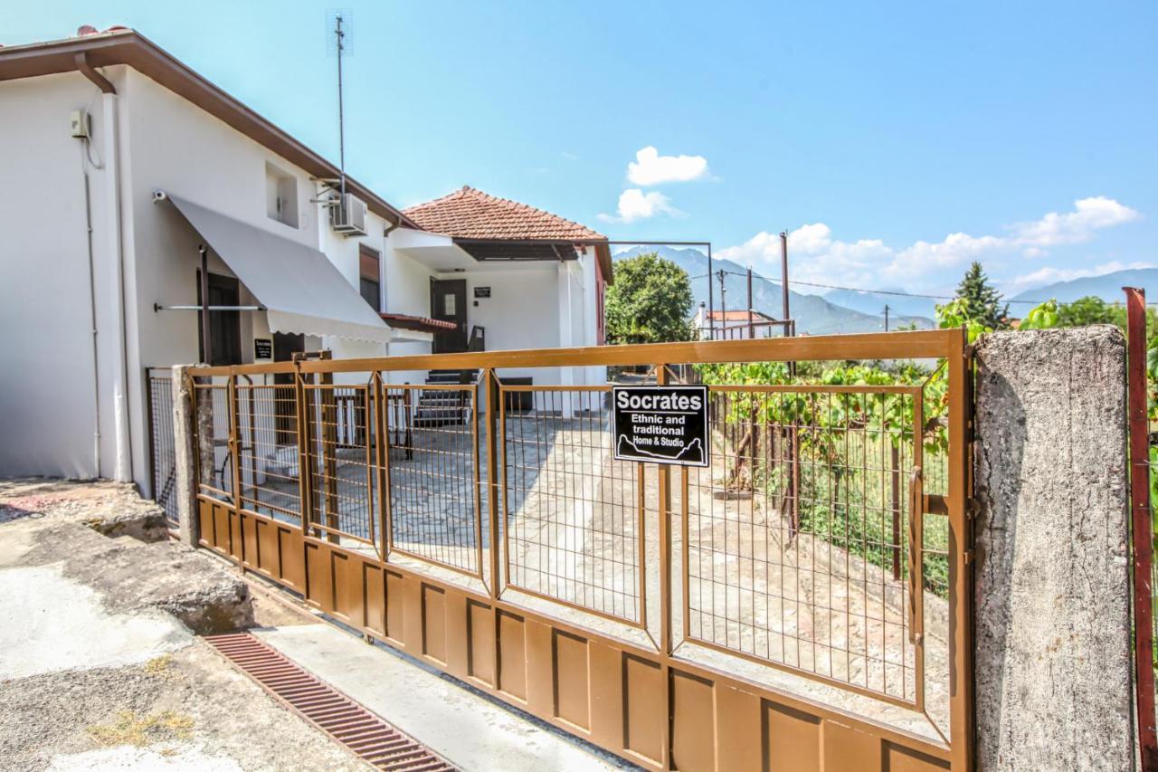 Socrates Ethnic And Traditional Home Kalampáka Ngoại thất bức ảnh
