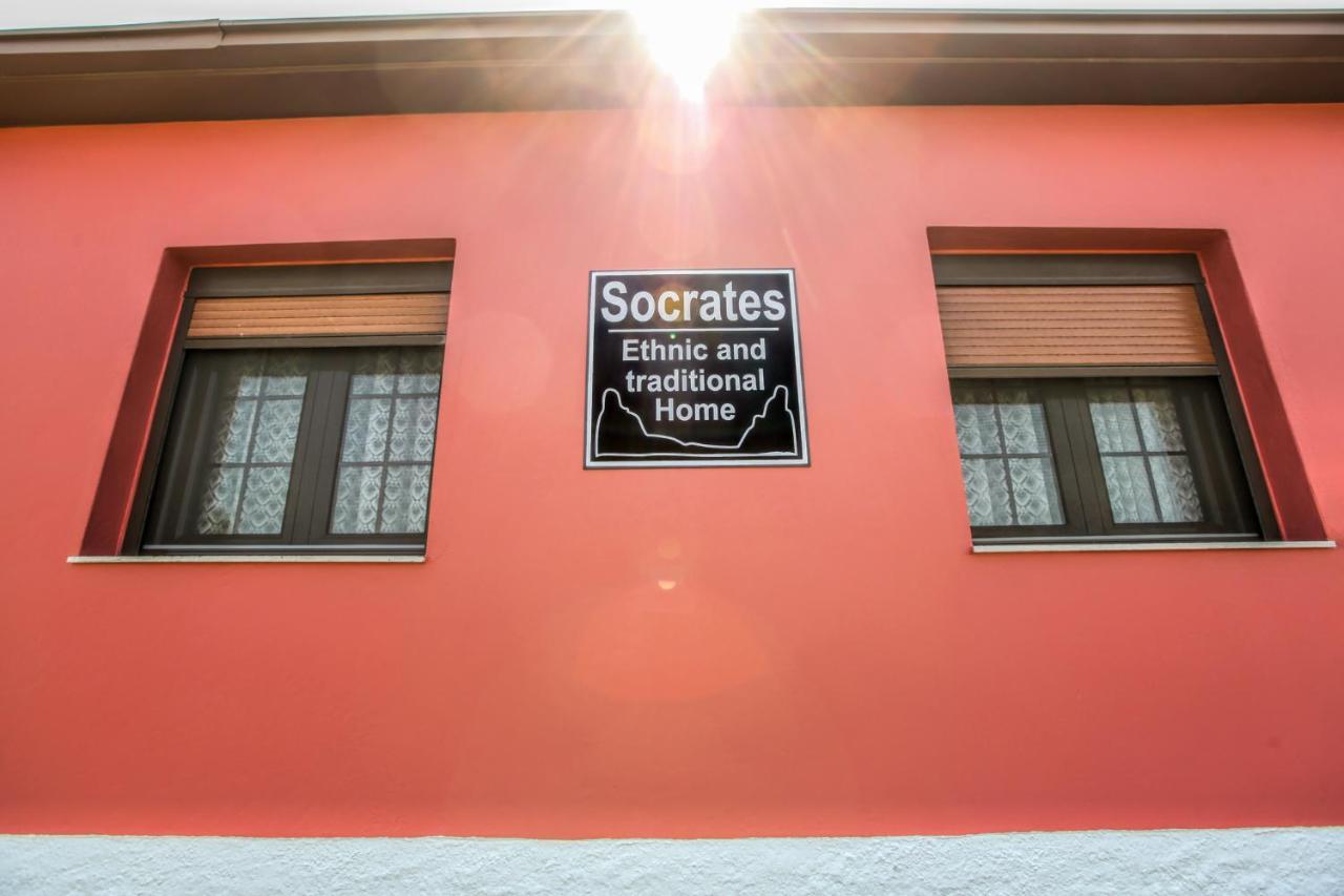 Socrates Ethnic And Traditional Home Kalampáka Ngoại thất bức ảnh